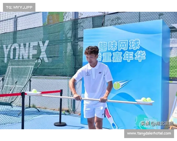 网球比赛球迷应援文化探析与球迷互动方式的创新发展 网球比赛球迷应援文化探析与球迷互动方式的创新发展