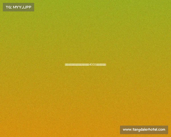 罗马诺:利物浦关注莱昂尼帕尔马标价4000万欧元暂无进展 罗马诺:利物浦关注莱昂尼帕尔马标价4000万欧元暂无进展
