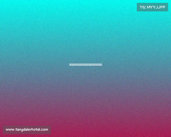 西甲联赛控球率分析:技术流与战术策略的深度解读 西甲联赛控球率分析:技术流与战术策略的深度解读