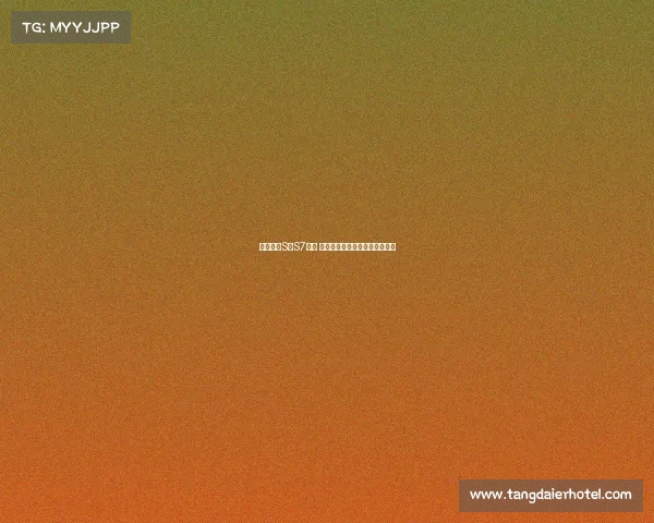 英雄联盟S赛S7回忆 一场改变历史的对决与荣耀时刻 英雄联盟S赛S7回忆 一场改变历史的对决与荣耀时刻