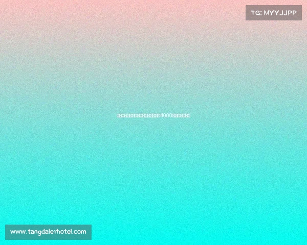 罗马诺：利物浦关注莱昂尼帕尔马标价4000万欧元暂无进展