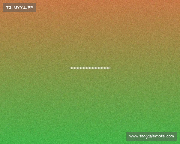 高尔夫市场发展趋势与创新机遇分析：未来五年行业前景预测