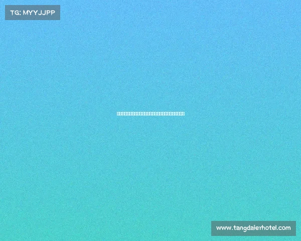 欧冠联赛历史场均数据分析:球员表现与球队战力的深度解读 欧冠联赛历史场均数据分析:球员表现与球队战力的深度解读