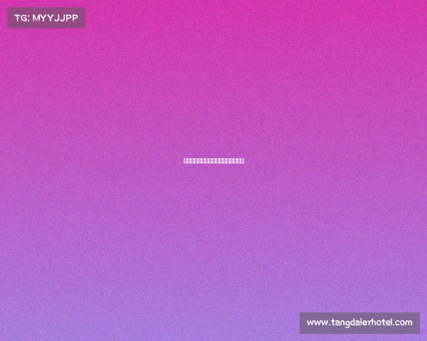 英超联赛规则详解与最新赛季变动分析