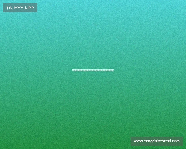 罗马诺:乔瓦尼西蒙尼已与都灵就个人条款达成一致即将加盟