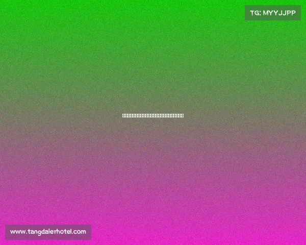 高尔夫历史纪录保持者：突破极限的传奇与背后的故事