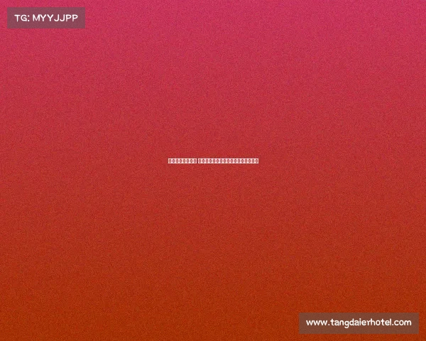 欧冠赛事精彩纷呈 看多场惊心动魄对决谁能最终笑到最后