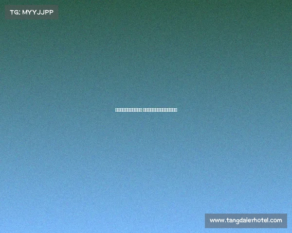 莫吉回应引进亨利非失误 并对尤文签下特雷泽盖充满满意