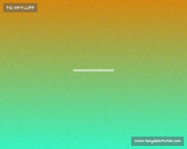 西甲联赛主场优势分析球队表现差异与战术调整的关键因素