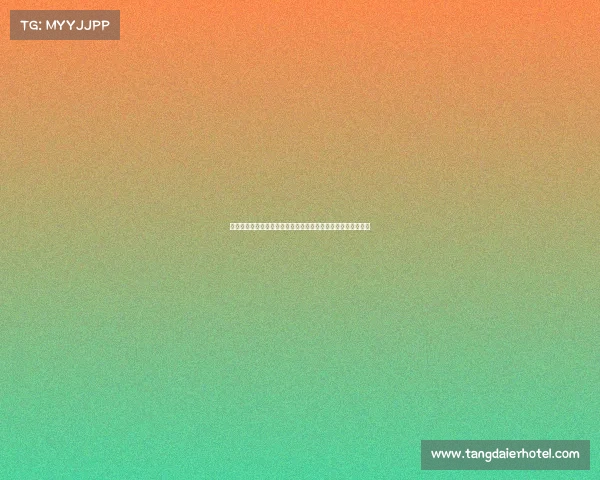 足球球员试训表现解析：如何通过训练展示潜力与赢得合同机会