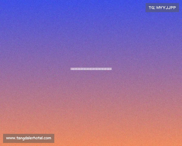 欧冠联赛历史场均数据分析：球员表现与球队战力的深度解读